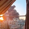 Bijela kuća upozorila da Iran priprema napad na Izrael, Netanyahu najavio "dane velikih izazova"