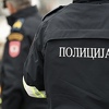 Sin savjetnika direktora policije RS-a predat tužilaštvu: Pronađeno 5,5 kilograma droge, vaga i novac
