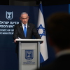 Netanyahu nakon iranskog napada: Napravili su veliku pogrešku za koju će platiti