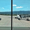 BHANSA: Zbog eskalacije sukoba na Bliskom istoku povećan avionski promet iznad BiH