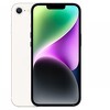 Otkriveni novi detalji o iPhoneu SE, stiže početkom 2025. godine