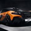 Najsnažniji McLaren do sada krije se iza oznake W1