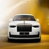 Rolls-Royce predstavio redizajnirano izdanje modela Ghost