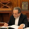 Iranski ministar uputio poruku Izraelu: Spremni smo na jače odbrambene akcije