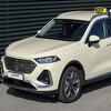 Kineska ambicioznost u praksi: Mercedes napušta, Great Wall ulazi na tržište taksija u Njemačkoj