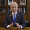 Netanyahu pozvao UN da povuče svoje trupe iz južnog Libana: "Hezbolah ih koristi kao živi štit"