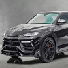 Iz Mansoryja stigao novi dvovratni Lamborghini Urus