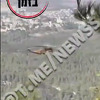 Povećavaju se izraelski gubici u Libanu: Helikopteri transportuju ranjene i poginule