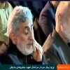 Šef iranskih specijalaca se iznenada pojavio u javnosti nakon glasina da su ga ubile izraelske snage