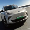 MG ES5 je novi kineski električni SUV, prodavat će se i u Evropi
