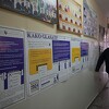 Preliminarni rezultati u četiri općine daju jasnu sliku: Bez promjene na vladajućim pozicijama