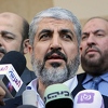 Iz Hamasa poručili Izraelu: "Sinwar oluja" će uništiti Izrael, pogođeni su velikim zemljotresom