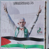 Izrael bi mogao koristiti tijelo Yahye Sinwara u pregovorima za puštanje talaca koje drži Hamas