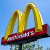 Epidemija E. coli u SAD-u, jedna osoba preminula: Svi oboljeli jeli jednu vrstu hamburgera u McDonald'su