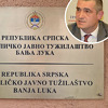 Banja Luka: Izuzeta dokumentacija o nabavci neupotrebljivih respiratora, Kusturić nije uhapšen