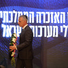 Šef Mossada se vratio u Izrael, razgovarao sa egipatskom obavještajnom službom o Gazi