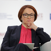 Oglasila se alfa i omega ruske monetarne politike: Zašto je Rusija podigla ključnu stopu na rekordan nivo