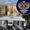 Tužilaštvo neće provoditi istragu o navodnim kampovima u RS-u, oglasila se i ambasada Rusije