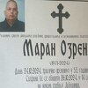 Danas sahrana policajcu Ozrenu Maranu kojeg je u terorističkom napadu u Bosanskoj Krupi ubio 15-godišnjak