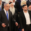 Netanyahu dobio pismo upozorenja iz Washingtona, zatraženo da ne uruši palestinsku ekonomiju
