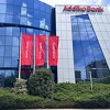 Addiko Bank Sarajevo: 100 KM kao poklon na štedne knjižice djece rođene 31. oktobra 2024.