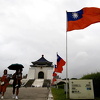 Jedna Kina "pod dva krova": Kakav je pravni status Tajvana i šta želi Peking?