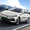 Roewe D7 ostvario rekordni domet od čak 2.208 kilometara