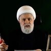 Ko je Naim Qassem, novi generalni sekretar Hezbolaha: Dio pokreta od njegovog osnivanja