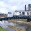 Sarajevo: Predloženo da pješački most na Otoci nosi ime Kongresmen McCloskey