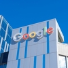 Medijski izvještaji: Rusija kaznila Google sa 2,5 deciliona dolara zbog blokade kanala
