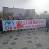 U Bijeljini održan protestni skup "Stop nasilju nad prosvjetnim radnicima"
