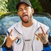 Neymar kupio komad zemlje za 24 miliona eura, privukli ga sigurnost i privatnost