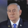 Netanyahu pred vojnicima u potpunosti ogolio politiku Izraela: "Rezolucije UN-a nisu glavna stvar"