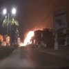 Raketni napad na Izrael: Iz Libana ispaljeno najmanje 15 projektila, neki su pogodili mete