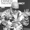 Muzičar i producent Quincy Jones preminuo u 92. godini, zaslužan za najveće hitove Michaela Jacksona