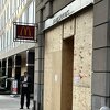 U Washingtonu se spremaju za potencijalne nerede zbog izbora: Ovako izgledaju ulice dan prije glasanja