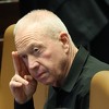 Benjamin Netanyahu smijenio ministra odbrane Izraela Yoava Gallanta