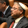 Izraelski ministri čestitali pobjedu Donaldu Trumpu: "Bog blagoslovio Izrael i Ameriku"