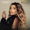 Ilma Karahmet u Aquariusu premijerno predstavlja prvi studijski album "Kraj je"