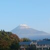 Snijeg konačno pao na planinu Fuji nakon najdužeg kašnjenja u posljednjih 130 godina
