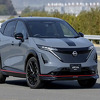 Nissan otpušta 9.000 radnika i smanjuje proizvodnju, direktor sebi smanjio platu za 50 posto