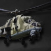 Ukrajinski saboteri zapalili ruski helikopter na vojnom aerodromu