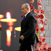 Netanyahu od napada na njegovu kuću radi iz "osiguranog podruma" u Jeruzalemu