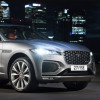 Jaguar F-Pace odlazi u historiju 2026. godine