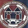 Zakazan datum izbora Fudbalskog saveza KS, odobren i dodatni rok za prijavu kandidata