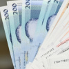 Ovo su detalji plana Vlade FBiH kako će radnici primati minimalno 1.210 KM
