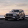 Volvo ne odustaje od modela XC90 koji pokreću SUS motori