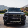 Potpuno novi Land Cruiser stigao u BiH: Legenda spremna na velike izazove