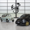 Kraj jedne ere: Abarth se oprašta od motora s unutrašnjim sagorijevanjem
