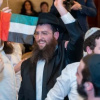 Rabin iz Izraela ubijen u Ujedinjenim Arapskim Emiratima, oglasio se Netanyahu